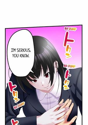 [Kayanoi Ino] Busted by my Co-Worker 18/18 [English] Completed Page #141