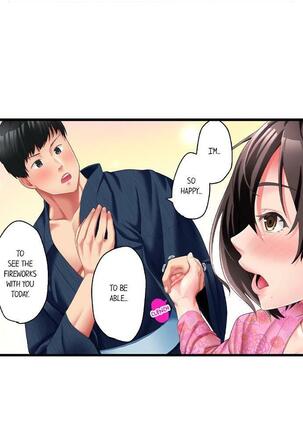 [Kayanoi Ino] Busted by my Co-Worker 18/18 [English] Completed Page #87