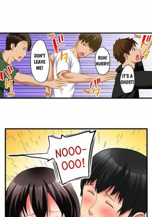 [Kayanoi Ino] Busted by my Co-Worker 18/18 [English] Completed Page #79