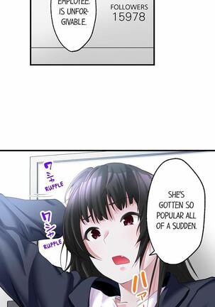[Kayanoi Ino] Busted by my Co-Worker 18/18 [English] Completed Page #90