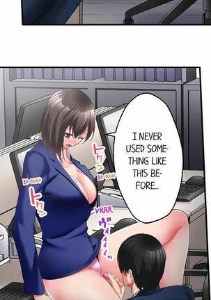 [Kayanoi Ino] Busted by my Co-Worker 18/18 [English] Completed Page #129