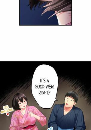 [Kayanoi Ino] Busted by my Co-Worker 18/18 [English] Completed Page #68