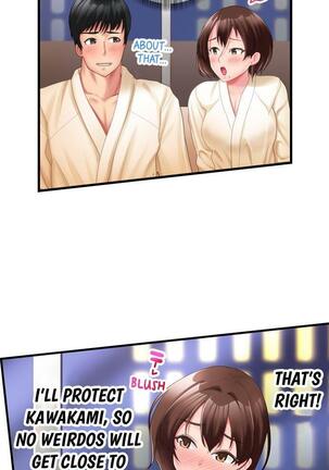 [Kayanoi Ino] Busted by my Co-Worker 18/18 [English] Completed Page #45
