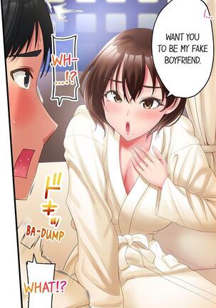 [Kayanoi Ino] Busted by my Co-Worker 18/18 [English] Completed Page #44