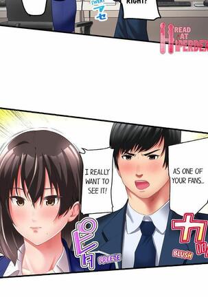 [Kayanoi Ino] Busted by my Co-Worker 18/18 [English] Completed Page #127