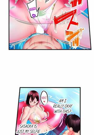 [Kayanoi Ino] Busted by my Co-Worker 18/18 [English] Completed Page #114