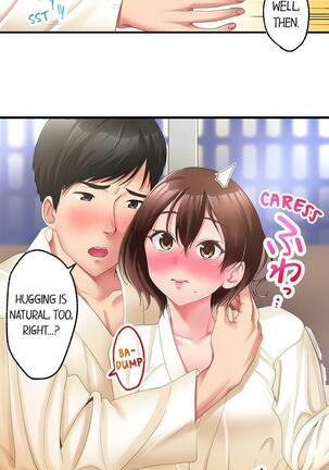 [Kayanoi Ino] Busted by my Co-Worker 18/18 [English] Completed Page #46
