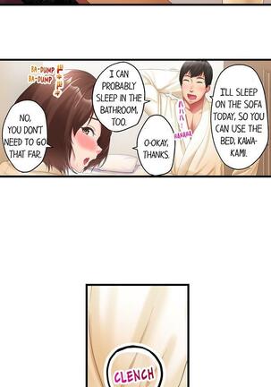 [Kayanoi Ino] Busted by my Co-Worker 18/18 [English] Completed Page #42