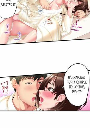 [Kayanoi Ino] Busted by my Co-Worker 18/18 [English] Completed Page #49