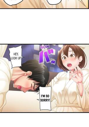 [Kayanoi Ino] Busted by my Co-Worker 18/18 [English] Completed Page #43