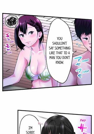[Kayanoi Ino] Busted by my Co-Worker 18/18 [English] Completed Page #98