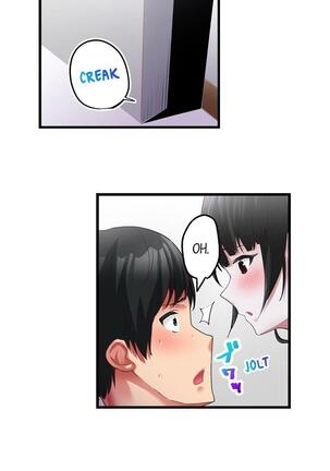 [Kayanoi Ino] Busted by my Co-Worker 18/18 [English] Completed Page #145