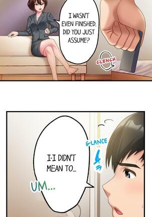 [Kayanoi Ino] Busted by my Co-Worker 18/18 [English] Completed Page #39
