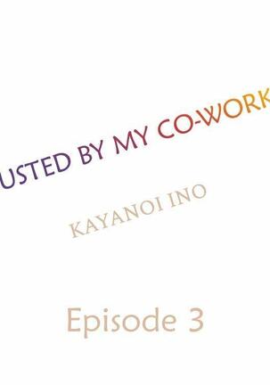 [Kayanoi Ino] Busted by my Co-Worker 18/18 [English] Completed - Page 20