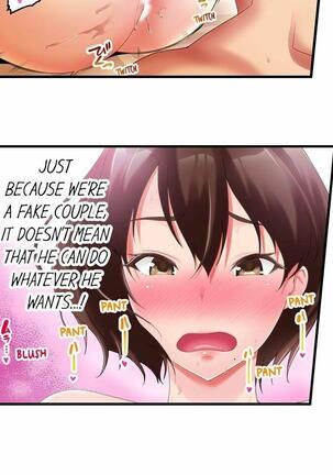 [Kayanoi Ino] Busted by my Co-Worker 18/18 [English] Completed Page #58