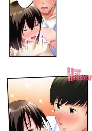 [Kayanoi Ino] Busted by my Co-Worker 18/18 [English] Completed Page #169