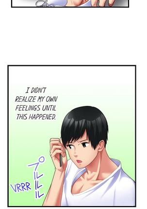 [Kayanoi Ino] Busted by my Co-Worker 18/18 [English] Completed Page #151