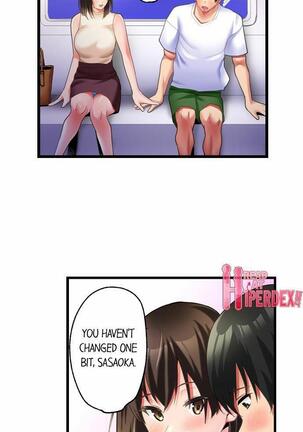 [Kayanoi Ino] Busted by my Co-Worker 18/18 [English] Completed Page #156