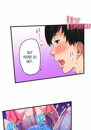[Kayanoi Ino] Busted by my Co-Worker 18/18 [English] Completed Page #109