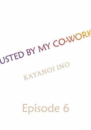 [Kayanoi Ino] Busted by my Co-Worker 18/18 [English] Completed Page #47
