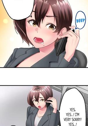 [Kayanoi Ino] Busted by my Co-Worker 18/18 [English] Completed Page #35