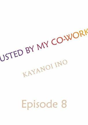 [Kayanoi Ino] Busted by my Co-Worker 18/18 [English] Completed Page #71