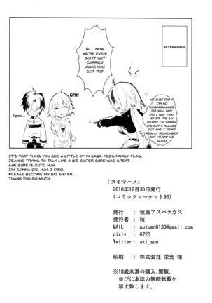 LuluHawa Hot Spring - Page 17