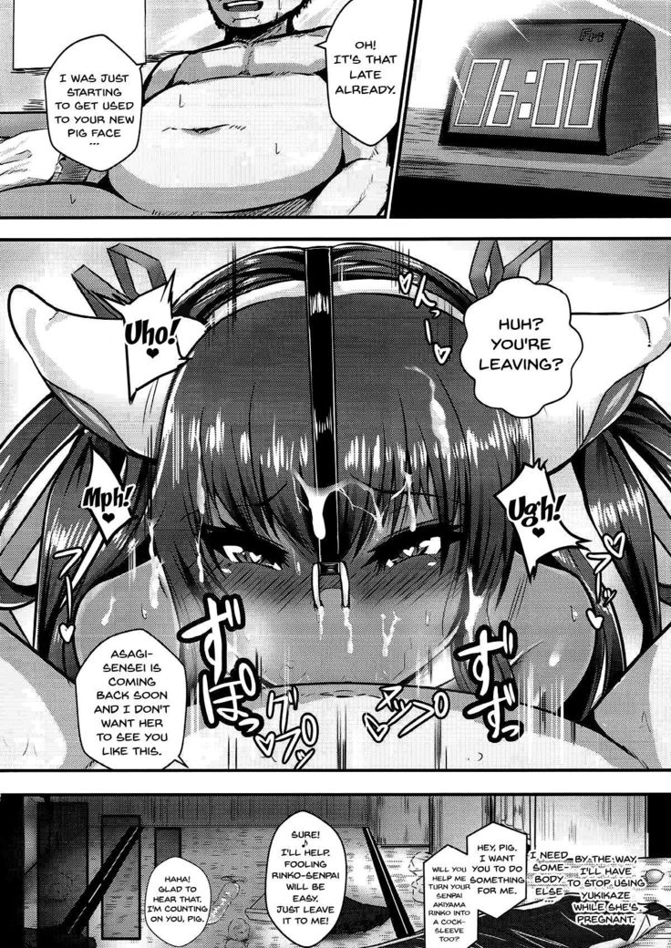 Y Buta-chan Switch