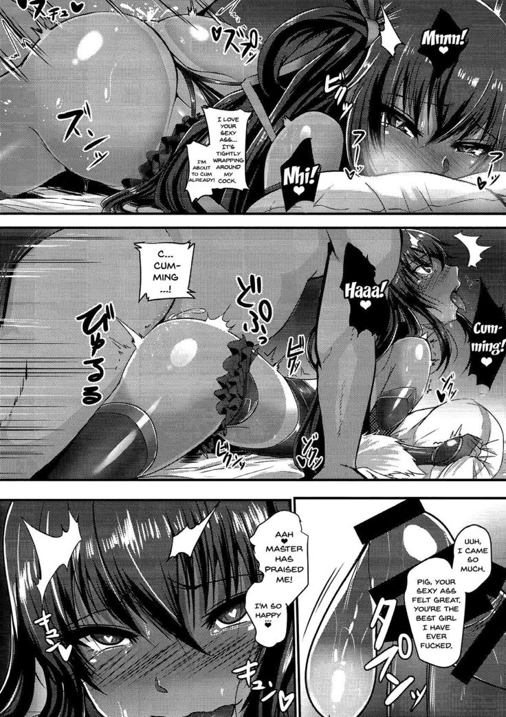 Y Buta-chan Switch