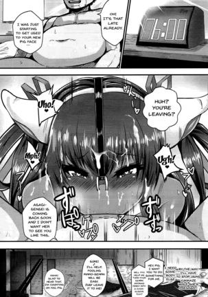 Y Buta-chan Switch Page #23