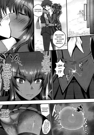 Y Buta-chan Switch Page #24