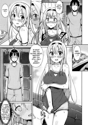 Love Sisters - 02 Page #3