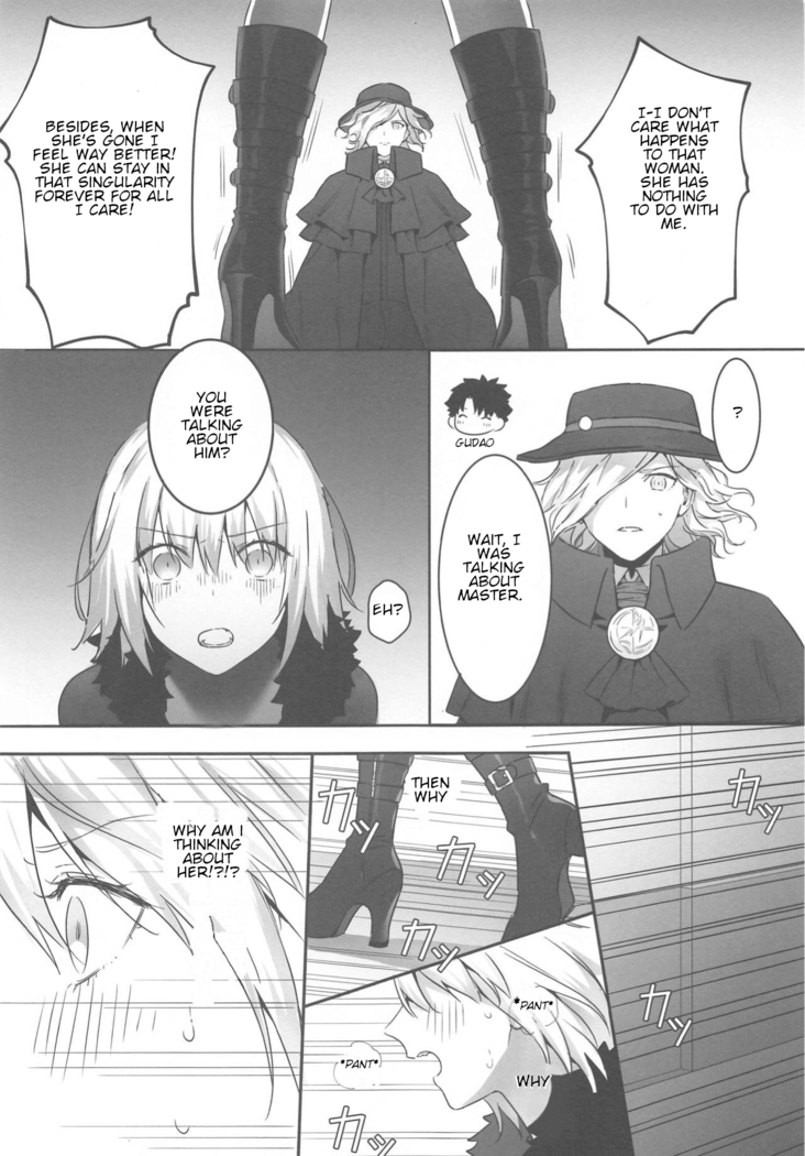 alter's secret.