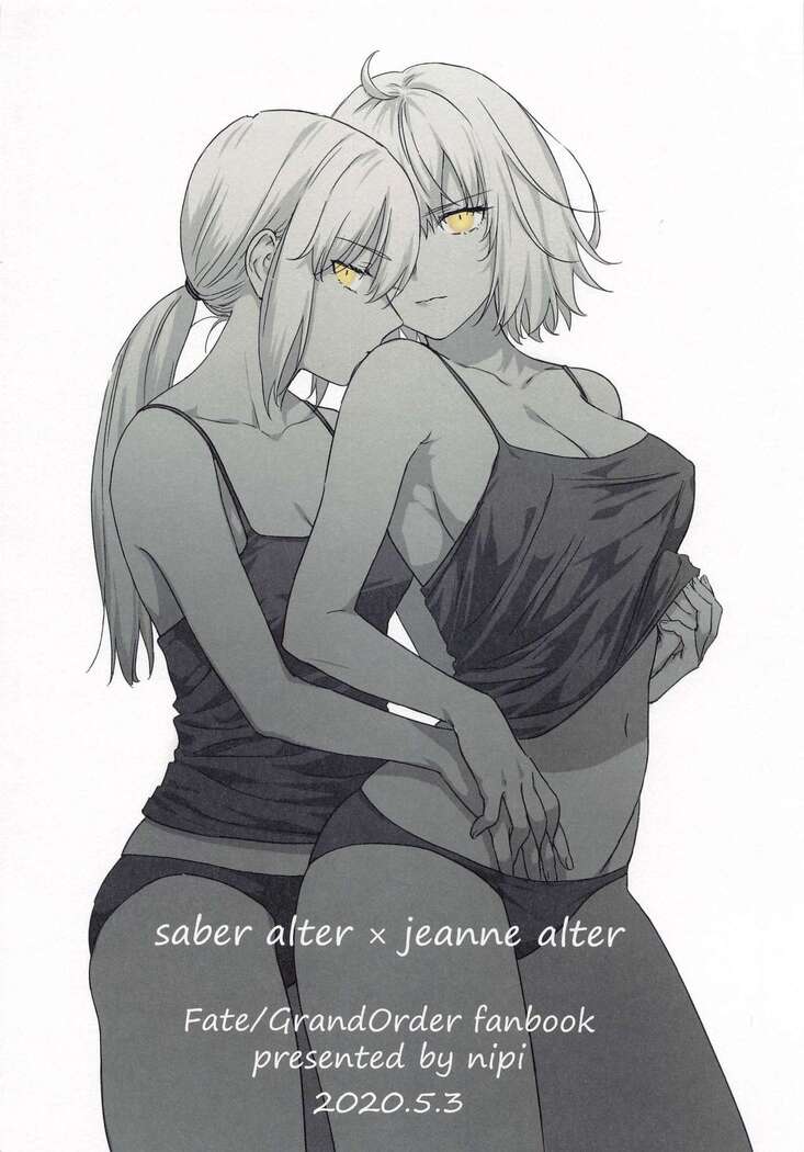 alter's secret.