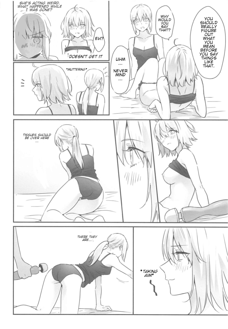 alter's secret.