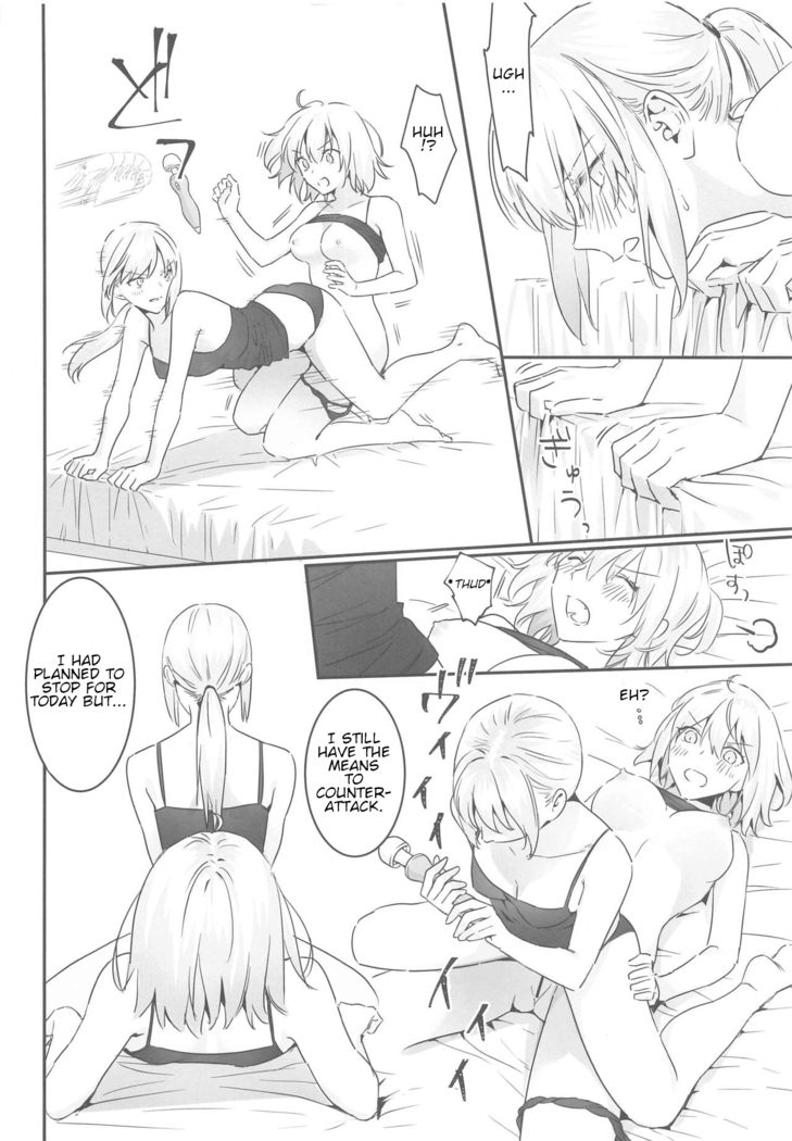 alter's secret.