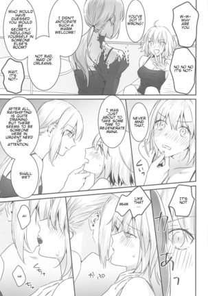 alter's secret. Page #14