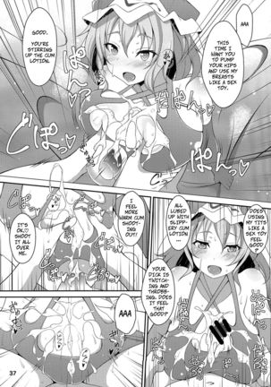 Onegai Yuyuko-sama | Please, Yuyuko-sama! Page #37