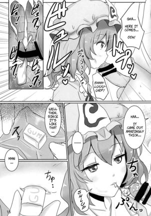 Onegai Yuyuko-sama | Please, Yuyuko-sama! Page #15