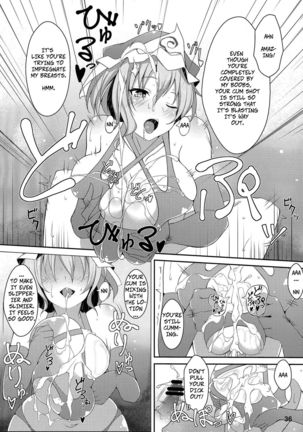 Onegai Yuyuko-sama | Please, Yuyuko-sama! Page #36