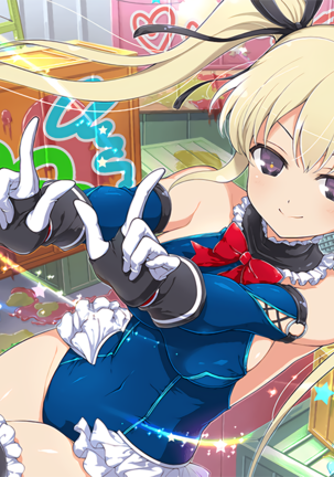 Master Ninja Senran Kagura NEW LINK - Crossover - Page 14