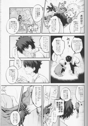 Image 3325920