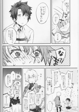 Image 3325921