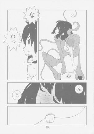Sidonia no Valkyrie Page #19