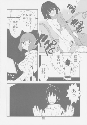Sidonia no Valkyrie Page #18