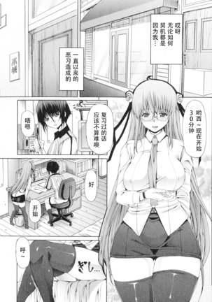 Image 9640313