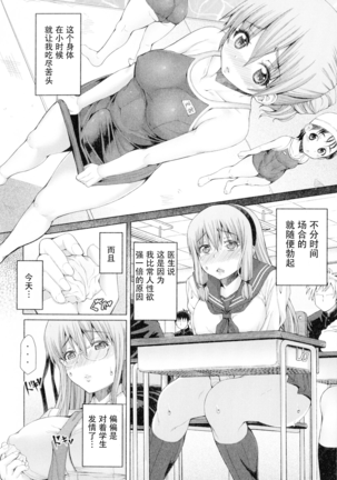 Image 9640319