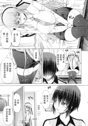 Image 9640316