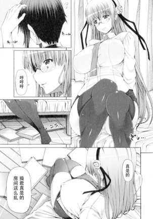 Image 9640314