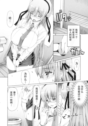 Image 9640317
